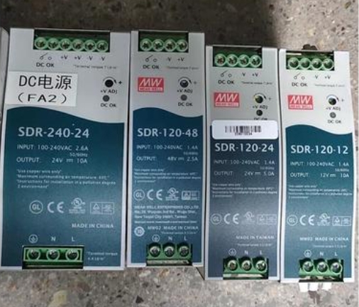 明緯燈具電源，節(jié)能高效綠色照明環(huán)保先行