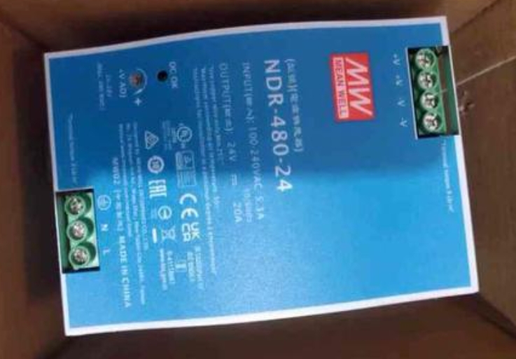 明緯精品，智控未來高效控制箱/配線箱